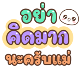 608880406