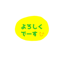 608881313