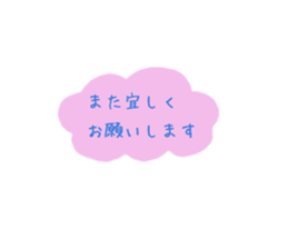 608881321