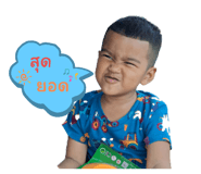 608885650