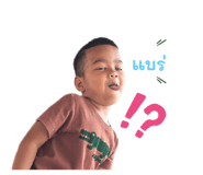 608885651