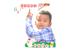 608885652
