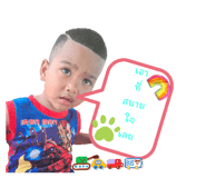 608885655