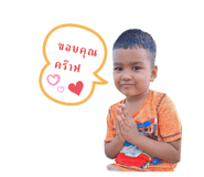 608885658