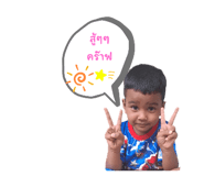 608885660
