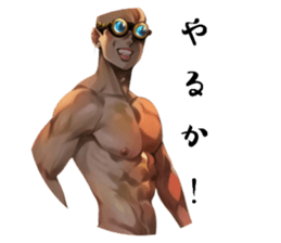 608886701