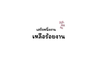 608887352