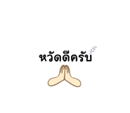 608887357