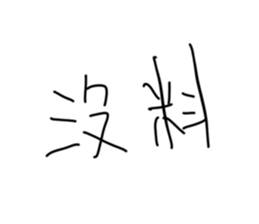 608887764