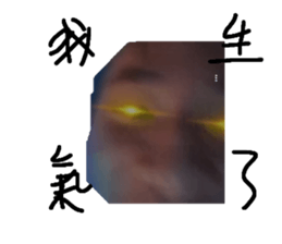 608888329