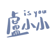 608889293