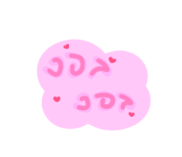 608895302