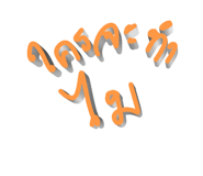 608895664