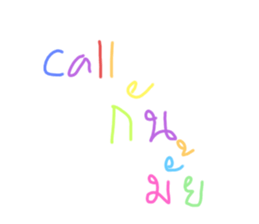 608903252