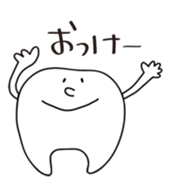 608916254