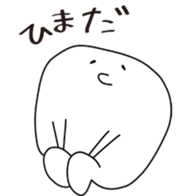 608916262