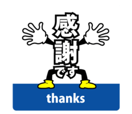 608916300