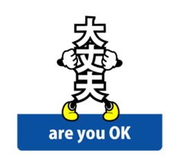 608916304