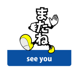 608916307