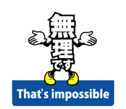 608916314