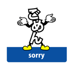 608916315