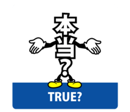 608916316