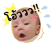 608934717