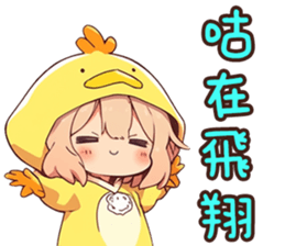 608967842