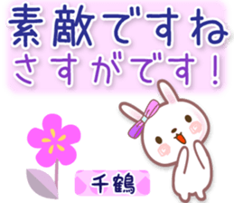608968747
