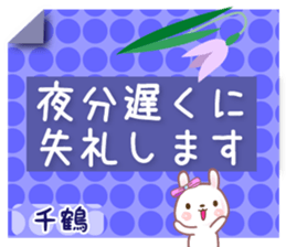 608968755