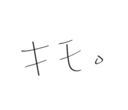 608983117