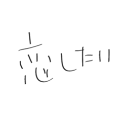 608983118