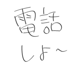608983120