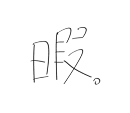 608983121
