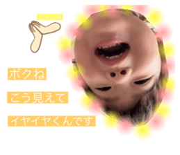 608984588
