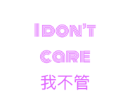 608990333