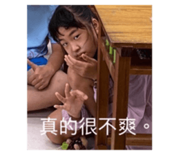 608991849