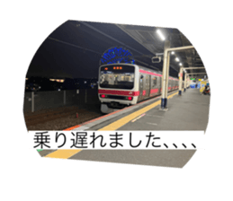 609007606