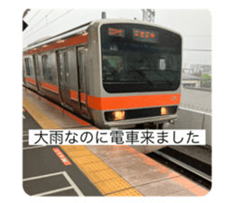 609007618