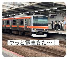 609007621
