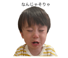 609033070