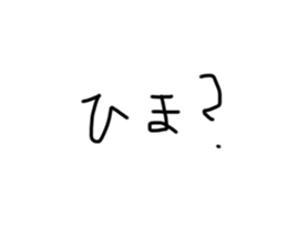 609044431