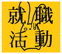 6090456
