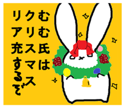6090458