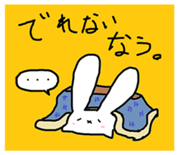 6090462