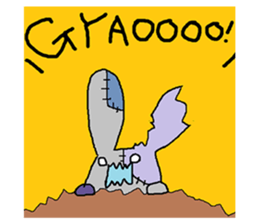 6090471