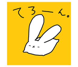 6090488