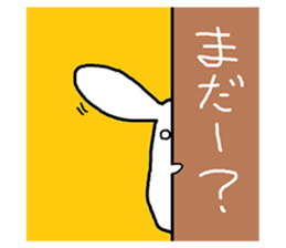 6090490