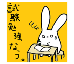6090492