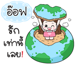 609051879
